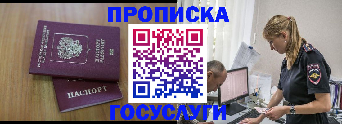 форма 3 в Тетюшах